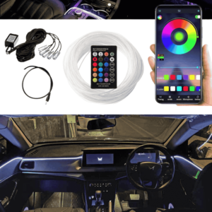 Ambient Light 5 Set: Multi Colours